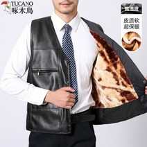 가죽조끼 가죽자켓 라이더자켓 레더자켓 딱따구리 남자 기모 도톰 베스트 중장 겨울 따뜻한 가죽 조끼 노인 할배룩 막이