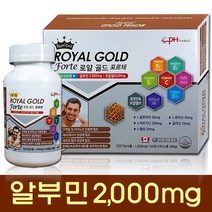 캐나다 로얄골드포르테 240정 (4개월분)