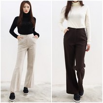 겨울 여성 기모 부츠컷 키작녀 울 모직 슬랙스 정장 바지 팬츠 속밴딩 [무배 당일출고]