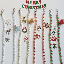 노아비즈랩 크리스마스 마스크스트랩 만들기 마스크목걸이 마스크줄만들기 비즈diy 비즈공예 비즈재료 수업재료, 클래식골드-데일리