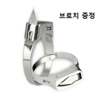 XINNANUO 은반지 미니 뉴타입 호신용 반지 고리 여성 남성 치한방지 싸움 창문깨기 용품 티타늄 반지 호신용반지