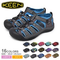 킨 NEWPORT 뉴포트 H2 스포츠 샌들 아웃도어