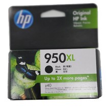 HP OfficeJet Pro 8100e 정품잉크 대용량 검정 2300매 (CN045AA), 1개