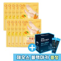 소프리스 발뒤꿈치 보들패치 10매 / 풋케어 / 힐패치, 1개