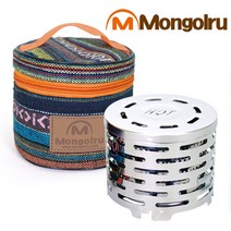 몽골루 원버너히터/히터캡 캠핑난로 휴대용난로, 원버너히터+파우치