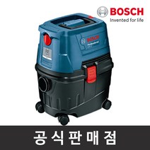 보쉬 정품 GAS 10 건습식 공업용청소기 10L 업소용청소기, GAS 10L 청소기