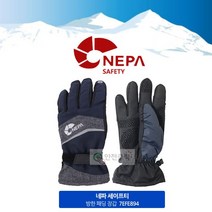 네파(NEPA) 방한 패딩 장갑 스포츠 등산 방한용품 _ 18747EA, L