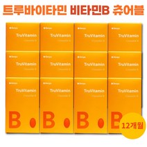 덴프스 비타민b 츄어블 씹어먹는 트루바이타민, 12, 500mg/60캡슐