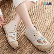 몬드스팟 2cm 여성 라탄 꽃 자수 중년 스타일 스니커즈 운동화 베이지 (DM721)