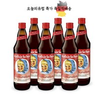 로트벡쉔 이뮨 700ml 6병 비타민음료 독일멀티비타민