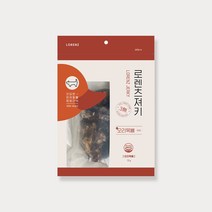 로렌츠 로렌츠져키 오리목뼈, 1개