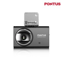 PONTUS ST700_더 빠르고 안정화된 가성비 2채널 블랙박스, ST700_자가장착