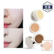 마루빌츠 케머플라지 크림 컨실러 + NBR 스폰지증정 / 기미 잡티 다크 홍조 방수 컨실러, 3호(내츄럴베이지), 1개