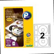 프린텍 광택 CD 라벨 V3773-10 일반 10매, 1