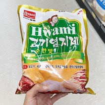 화미 고기염지제 순한맛 1kg x 1개, 단품, 단품