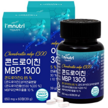 아임뉴트리 콘드로이친 MBP 1300, 60정, 10박스