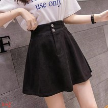 여름 여성용 무난한 치마바지 2R2516