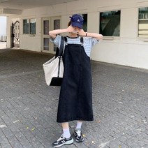 멜빵 청 치마 여성 롱 스커트 쿨 솔트 시스템 스플릿 데님 서스펜더 단어 여름 얇은 일본