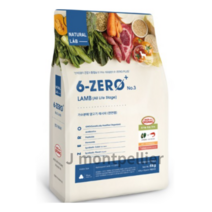 네츄럴랩 강아지 전연령 유기농 70% 6제로 PLUS, 8개, lamb(양), 6kg