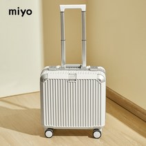 18인치 기내캐리어 여행 기내식 여행가방 파일럿 기내용 미니 출장 연예인 미니캐리어 트롤리 카메라가방