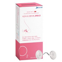 중외제약 코마스크 10개입 중형 여성 3M FDA 마스크 먼지차단마스크 콧구멍 코필터, 1세트, 10개