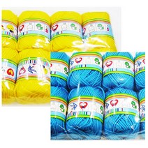 ThankQ 털실 아크릴사 50g/손뜨게질 뜨개질 수세미/, 하늘 한롤