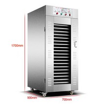 고추말리기 건고추 건조기 화건초 고추가루 하우스 기계 20층 스테인레스 스틸 상업용, 연한 초록색, 유럽 ​​연합, 220v