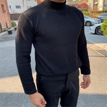 게리오 다양한 코디가 가능한 골지 반목 긴팔 티셔츠