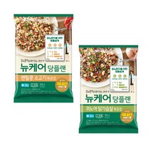 대상웰라이프 뉴케어 당플랜 볶음밥 6개 (렌틸콩 소고기/퀴노아 닭가슴살), 렌틸콩 소고기 3개 + 퀴노아 닭가슴살 3개