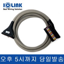 삼원액트 IOLINK 케이블 C40HH 05PU 10PU 15PU 20PU XBI4, C40HH-20PU-XBI4