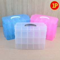 3단 다용도 멀티박스 대형 레고블럭 정리상자 다용도 정리함 화장품 정리함 칸막이 소품정리함, 핑크