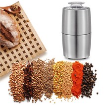 JENMV 조미료분쇄기 고추가는기계 전동다지기 곡물 원두분쇄 천연조미료 분쇄기 가정용 스테인리스 한약 곡물 업소용 분쇄기 건 스텐믹 조 콩 연마기 잡곡 한약 약초 고추 방아 방앗간, CXDM-706