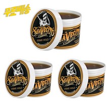 [국내공식수입정품]수아베시토 포마드 스트롱홀드 113g X 3개, 오리지널X3개