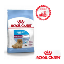 로얄캐닌 퍼피 미니 인도어 주니어 애견사료, 4kg, 1개