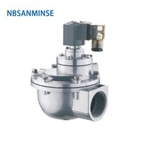 QG - Z 1-1/2 2 3 인치 교체형 고옌 솔레노이드 펄스 밸브 집진기 더블 다이어프램 NBSANMINSE, 02 QG Z 50S G2_03 DC12V