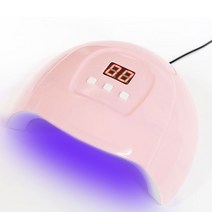 아이빛 LED UV램프 레진 셀프 젤네일 램프, 01.핑크삥꾸, 1개