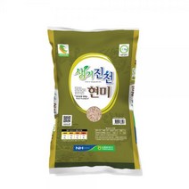 충북 진천농협 추청미 생거진천쌀 특미 일반미 현미 건강쌀눈쌀 2kg 4kg 10kg 20kg, 8)진천 추청 현미 5kg