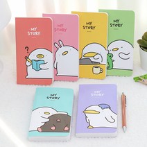 오구패밀리 미니 북 수첩, 옐로우