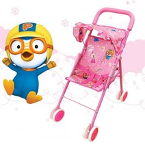 접이식 간편휴대용 인형 태우는 유모차 두돌아기 키즈