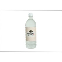 햇살 9회죽염 포화죽염수 900ml (4개이상 구매시 죽염비누 1개 증정)