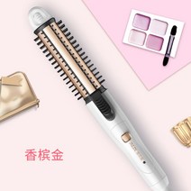 봉고데기 자동 아이롱 혼합색상 무선 온도조절 헤어 코팅 웨이브, 화이트