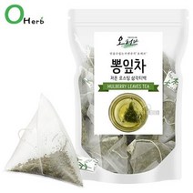 뽕잎티백 뽕잎차 상엽차 100개 삼각티백차 음용수 물대신차, 1g, 300개