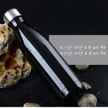 텀블러 대용량보온병 보온보냉텀블러 등산 캠핑 낚시 헬스 1L 스텔라 진공 블랙 (올핀)_937EA, 본상품선택