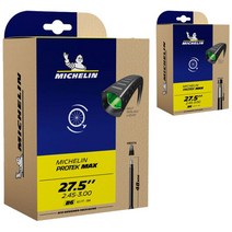 [정품] Michelin 미쉐린 B6 PRO 프로tek 맥스 275