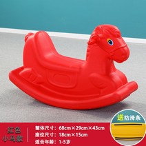 점프슈트 요람차 어린이 장난감 유치원 선물 아기 집, 옵션10