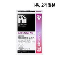 활성형 엽산 엽산제 비타민d 비타민b6 b12 일동제약 마이니 활성엽산 임산부 영양제 임신 초기 수유부 임신준비 부부 남자 인신부 추천, 60정(2개월분), 1ea