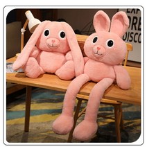 JL (JIALI) 귀 다리가 늘어나는 토끼 봉제인형 어린이선물 80CM, 화이트