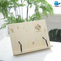 에이스독서대 시나몬s 원목 독서대 책받침대 북스탠드 Sumak*5135EA, 본상품선택