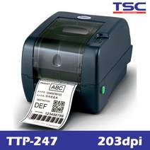 TSC TTP-247 외장거치대(증정) 바코드 프린터, 연결방식(USB)