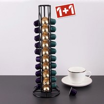 NaOBee [1+1] AN025 캡슐커피 홀더 40구 거치대, AN025-40캡슐커피홀더(블랙) -2개